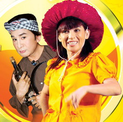 Ca sĩ Phi Nhung và nghệ sĩ Kim Tử Long sẽ tái diễn trích đoạn Vợ thằng Đậu