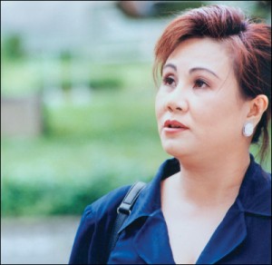 Nghệ sĩ Hoàng Lan thời còn trẻ