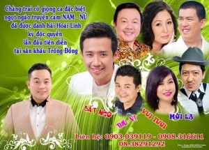 Khánh Bình lần đầu tiên biểu diễn tại SK Trống Đồng