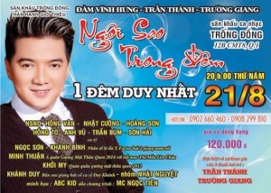 Poster chương trình