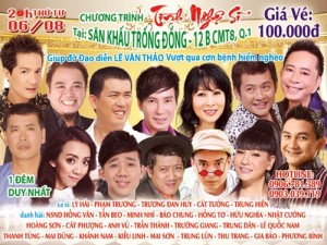 Các nghệ sĩ chung tay giúp bạn