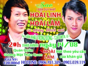 Cha con Hoài Linh - Hoài Lâm sẽ là 2 nhân vật chính trong chương trình này