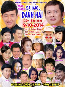 Trấn Thành tái ngộ làng hài