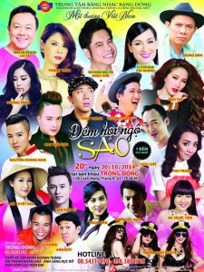 Rừng sao hội ngộ trong chươn trình Một thoáng VN