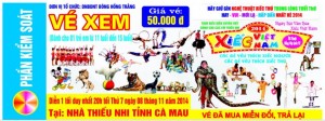 Vé xem chương trình xiếc của Đoàn Bông Hồng Trắng
