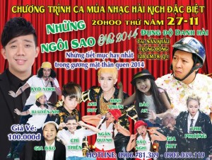 Poster chương trình