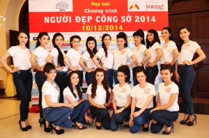 18 thí sinh lọt vào đêm Gala chung kết "Người đẹp công sở 2014"
