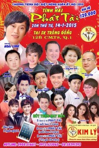 Poster chương trình