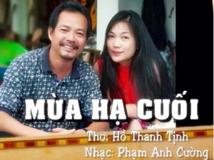 Nhạc sĩ Phạm Anh Cường và nhà thơ Hồ Tịnh Văn