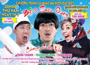 Cùng cười té ghế với bộ 3 siêu quậy này