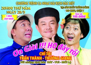 Bộ ba: Chí Tài, Trường Giang, Trấn Thành