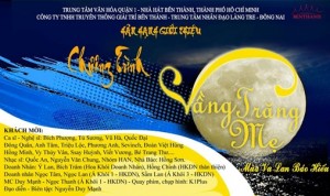 Chương trình "Vầng trăng mẹ" 2015