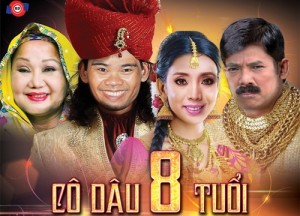 Cô dâu 8 tuổi phiên bản Việt sẽ tái diễn trong Đêm hội ngộ sao lần này