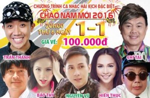 Nhiều ca sĩ và danh hài nổi tiếng qui tụ trong 2 đêm diễn này