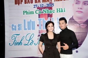 Lưu Thái Vũ, Nhật Kim Anh nhân vật chính trong buổi ra mắt MV