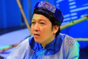 Trường Giang