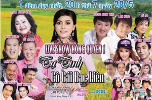 Liveshow Hồng Quyên có khá đông khách mời nổi tiếng