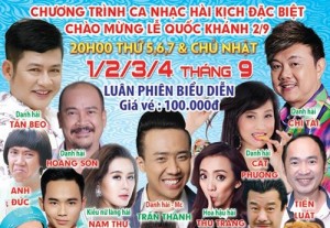 Các danh hài sẽ luân phiên biểu diễn trong những ngày nghỉ Lễ 2/9