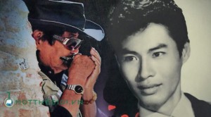 Nghệ sĩ Tòng Sơn và nỗi niềm khi lá đơn xin vào trại dưỡng lão nghệ sĩ bị từ chối