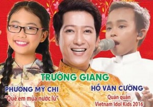 Trường Giang, Phương Mỹ Chi và Hồ Văn Cường