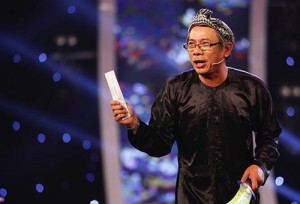 Danh hài Trung Dân