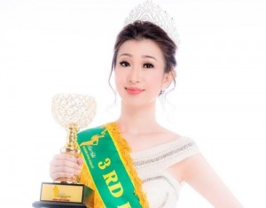 Á hậu Ngọc Liên