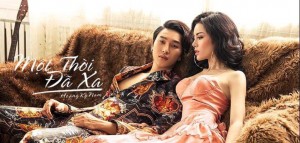 Bìa album mới của Hoàng Kỳ Nam