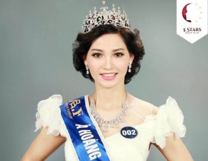 Á hoàng Kim cương Lưu Lan Anh