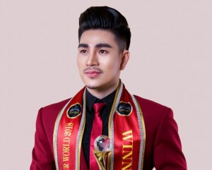 Nam vương Hoàng Gia Lâm