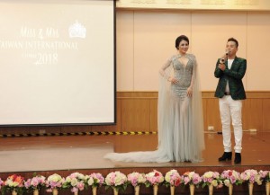 Hoa hậu Đàm Hương Thủy và MC Trường Nguyên