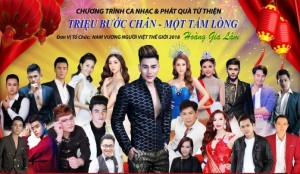 Poster chương trình