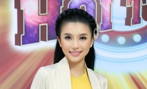 Tiêu Châu Như Quỳnh