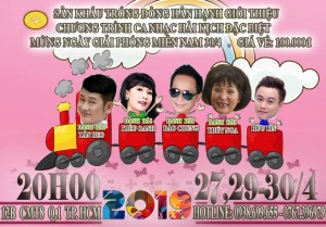 Các danh hài Tấn Beo, Kiều Oanh, Bảo Chung, Thúy Nga, Hữu Tín sẽ góp mặt trong chương trình