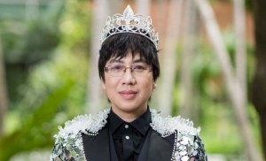 Nam vương doanh nhyân Bảo Lê