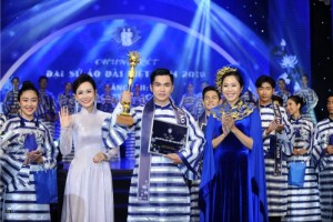 Phút đăng quang của Trần Trung Trà