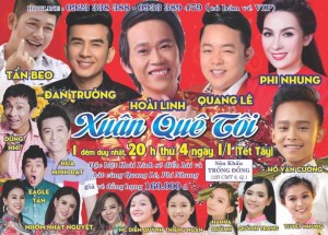 Poster chương trình đặc biệt mừng năm mới 2020 với chủ đ0ề "Xuân quê tôi"