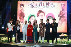 Êkip thực hiện phim ca nhạc 'Sầu đa thê'