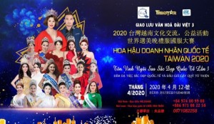Poster cuộc thi Hoa hậu Doanh nhân quốc tế Taiwan 2020