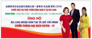 Hoa hậu Châu Mai Thảo và các doanh nhân tại Đài Loan cùng chuỗi siêu thị Đông Nam Á tại Đài LOan ủng hộ đồng bào TP.HCM