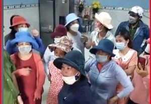 Các nạn nhân vụ lừa đảo bằng chiêu "hụi viên ảo" ở TX Phước Long, tỉnh Bình Phước