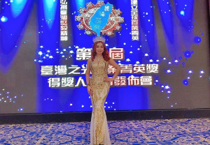 Hoa hậu Doanh nhân Đào Nguyệt Thanh được vinh danh Ánh sáng Ưu tú Đài Loan - Hoa hậu Từ thiện cộng đồng
