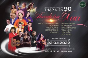Poster Đêm nhạc "Thanh âm xưa" tại phòng trà Đồng Dao