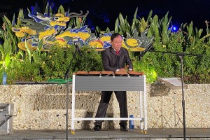 Nghệ sĩ Mai Đình Tới biểu diễn tiết mục Đàn ngói - nhạc cụ mới nhất do anh tự chế