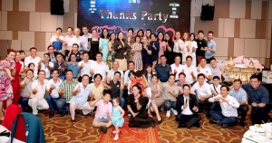 Buổi Thank Party tổng kết hành trình CRV 2023 và QHBG 5 thành công tốt đẹp