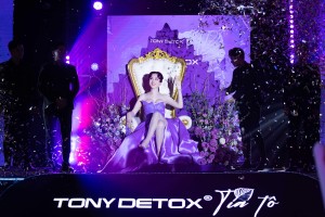 Công chúa Lâm Khánh Chi trở thành Chủ tịch công ty dược mỹ phẩm Khánh Chi cùng thương hiệu Tony Detox