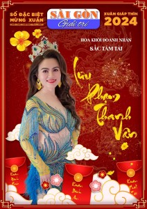 Hoa khôi Thanh Vân trện bìa Xuân Sài Gòn Giải Trí