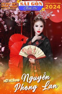 Nữ hoàng Nguyễn Phong Lan trên bìa Xuân Sài Gòn Giải Trí