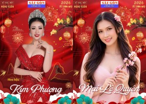 Hoa hậu Kim Phượng vả ca sĩ hải ngoại Mai Lệ Quyên