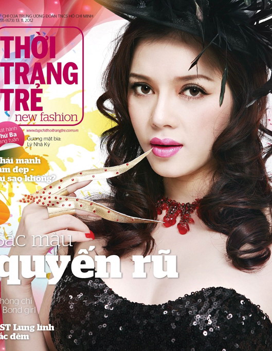 Tấm ảnh bìa này của Lý Nhã Kỳ được cư dân mạng cho là đạo ảnh của Phạm Băng Băng trên một tạp chí Trung Quốc