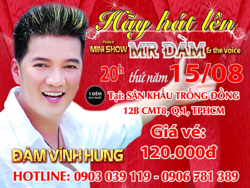 Ca sĩ Đàm Vĩnh Hưng & Team The Voice sẽ hát trong phần 2 của chương trình
